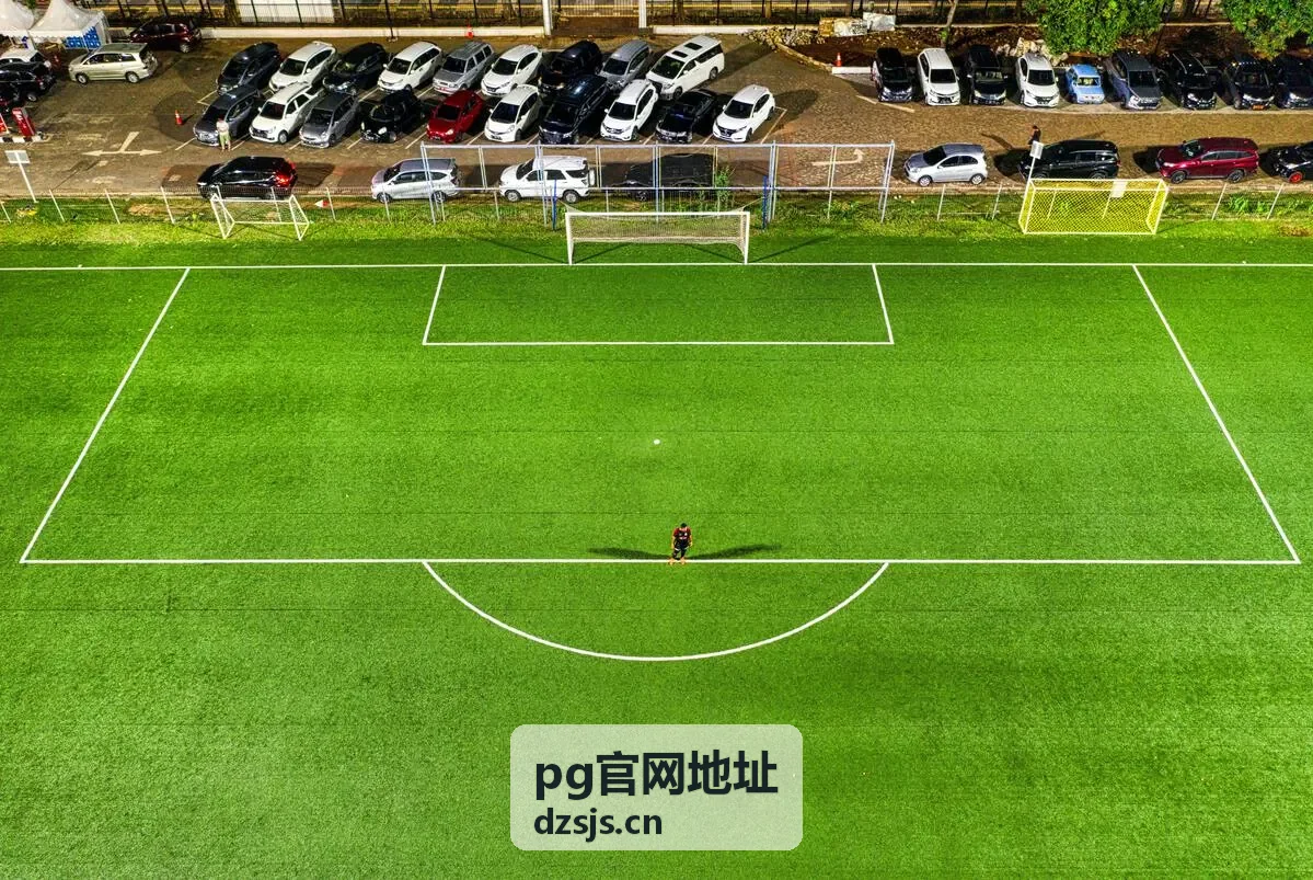 pg官网地址活动公告栏目展示图